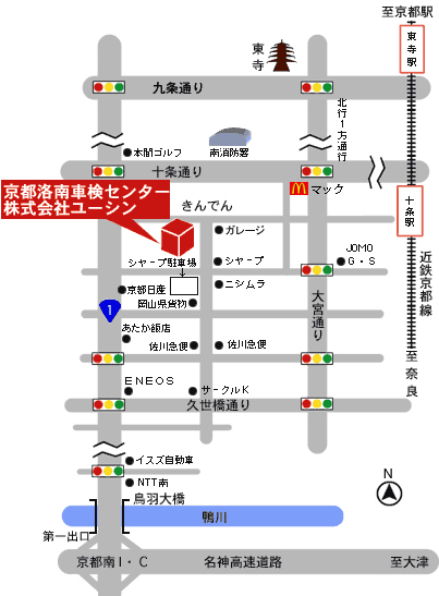 アクセスマップ