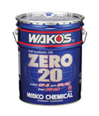 ZERO 20